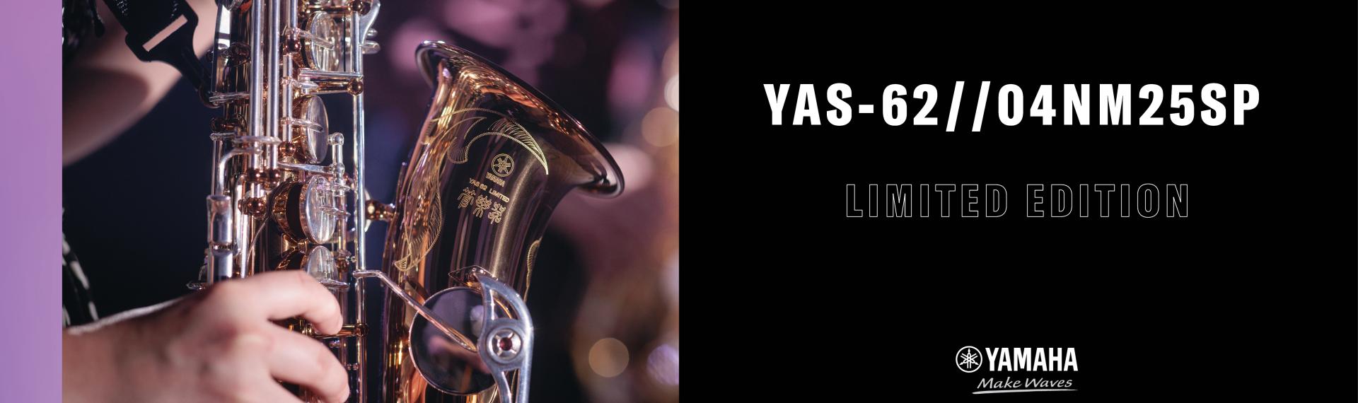 YAMAHA YAS-62 SERIE LIMITEE